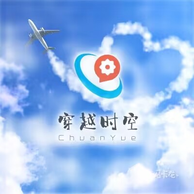 惠享云网络